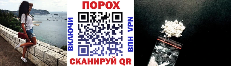 Купить закладки  Белоозёрский  Amphetamine 97% 
