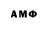 МЕТАДОН methadone KOW4L