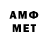 Метадон methadone Prosto Ilona