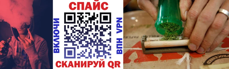 Купить где  Белоозёрский  БУТИРАТ 1.4BDO 