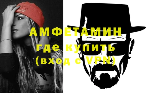 гидропоника Карталы