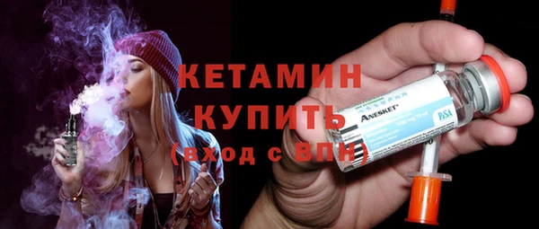 шишки Киреевск