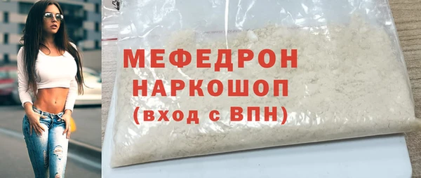 дмт Карпинск