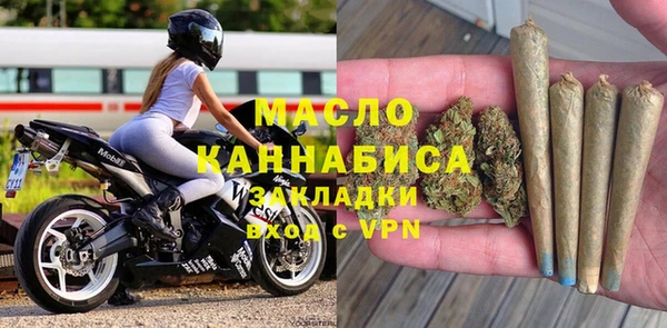 гидропоника Карталы