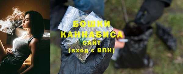 гидропоника Карталы
