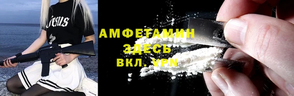 гидропоника Карталы