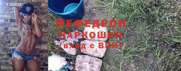 дмт Карпинск