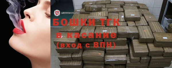 гидропоника Карталы