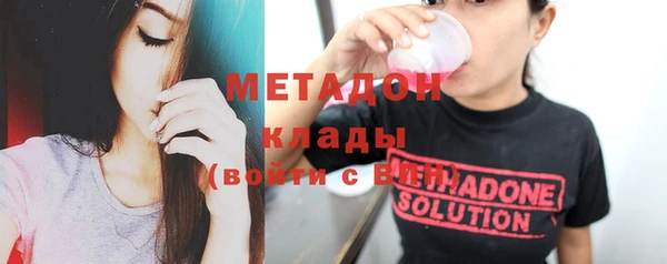 гидропоника Карталы