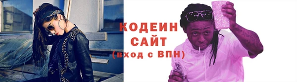 гидропоника Карталы