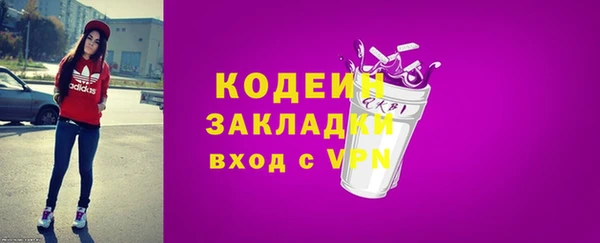 гидропоника Карталы