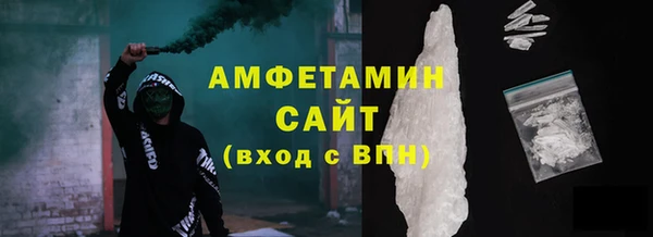 дмт Карпинск