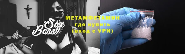 дмт Карпинск