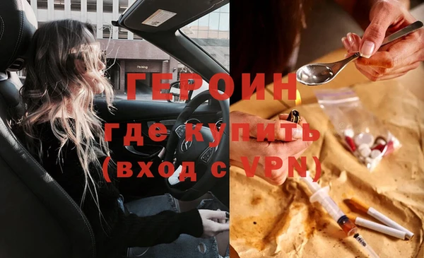 гидропоника Карталы