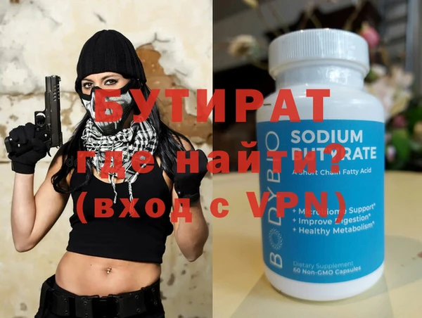 стаф Касимов