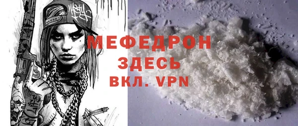 стаф Касимов