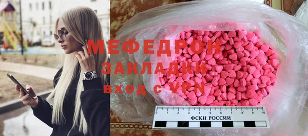 дмт Карпинск