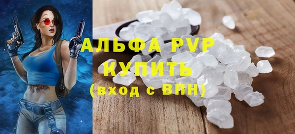 дмт Карпинск