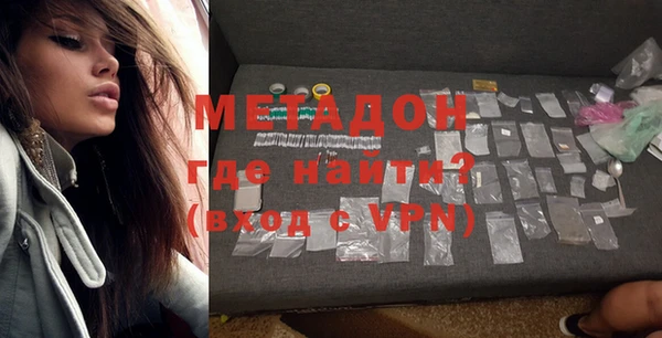 гидропоника Карталы