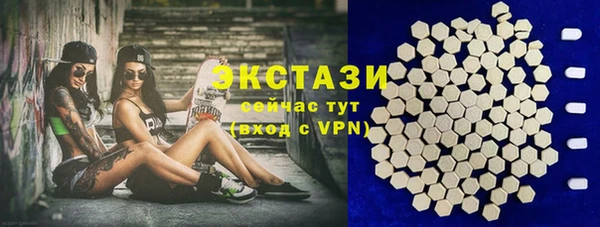 гидропоника Карталы