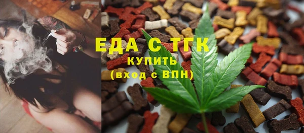 каннабис Киренск