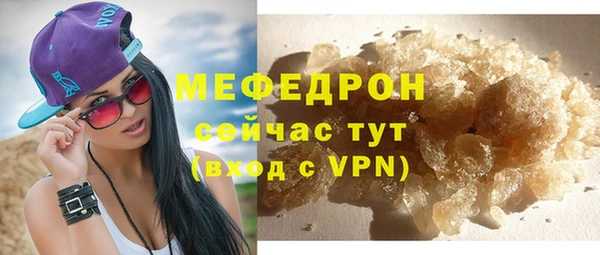 стаф Касимов