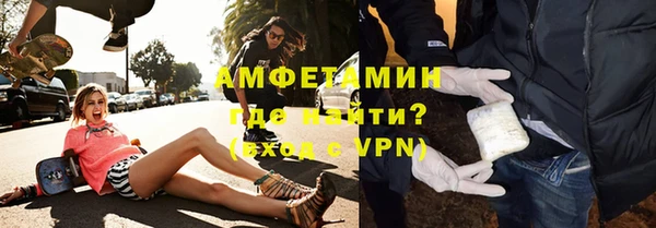 дмт Карпинск