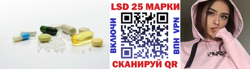 Купить где  Белоозёрский  ЛСД экстази ecstasy 